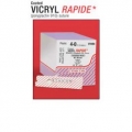 Sutures Vicryl Rapide 2/0 CT-1 90cm  box 12